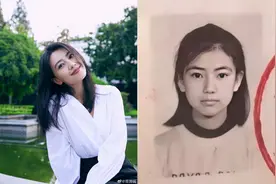真·从小美到大！高圆圆六年级证件照曝光港风十足图片