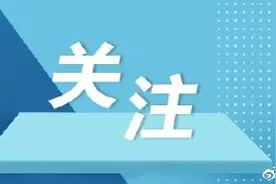 青岛将增开4对至北京旅客列车 最快2小时59分图片