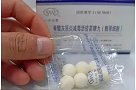 揭秘 |“疫苗侠”顾方舟：用一颗小糖丸灭掉小儿麻痹症图片