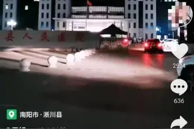 河南一学校多名学生午餐后现食物中毒现象，通报称因四季豆没炒熟图片