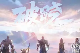 王者荣耀更新卡在45%怎么回事？更新卡45和75怎么办图片