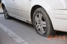 西安一饭馆多次被人堵锁眼 监控拍下可疑身影图片