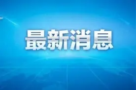今天起，滴滴在北京暂停这些功能图片