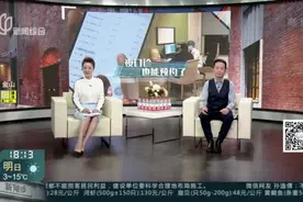 儿科夜门诊也能预约  带娃看病“早安排”