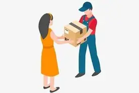 网传快递要停运，威海啥情况？图片