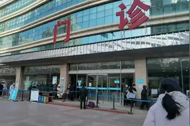全民拍|山西省人民医院回应：积极整改 严防“灯下黑”视频封面