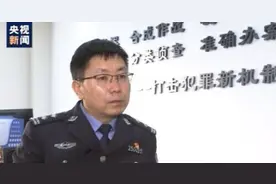 要代理同意才能玩游戏？别中了披着娱乐外衣的网赌圈套图片