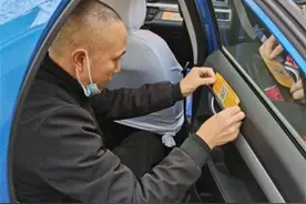 今后，乘坐贵阳出租车需扫码图片