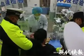 南京一男子深夜“裸身”醉驾：我是艺术家，愿牺牲自己警示他人图片