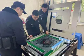 麻将桌上“出老千”龙泉两人被刑拘图片