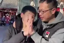 14岁儿子厌学，父亲辞职带他环游中国！最终目的地：丽江图片