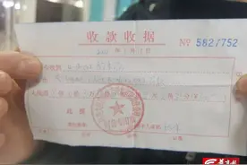 西安男子在商场吸烟被罚1000元，你怎么看？图片