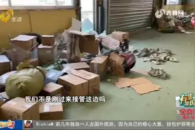 潍坊临朐圆通快递公司快件积压 货没收到显示已签收图片