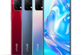 vivo Y31s 正式发售，首发搭载骁龙 480 5G 芯片图片