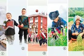 一步千年 雄鹰振翅向天歌图片