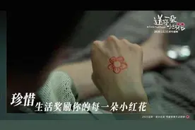 新闻早餐｜8岁女童模仿动画片从6楼坠亡，制作公司被判担责图片