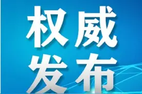 海南城镇人口增加1767465人，跨省流动人口超百万图片