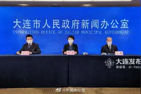 大连陕西高校放假最新安排图片