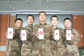 军报披露解放军定制手机 不少退役士兵不愿刷机解绑图片