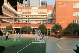 家长收好！最新杭州热门学区房价地图出炉！2021红色预警！现在买学区房还来得及吗？图片