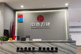 大学生去应聘，还没上班先背上2万元债务图片