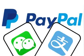 马斯克创立的万亿支付巨头来了！将会是支付宝、微信的最强对手？图片