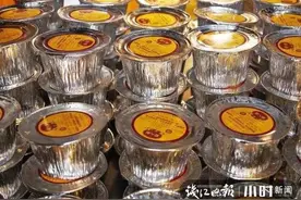 热气腾腾！杭州灵隐寺腊八粥今晨开熬，想要这份新年祝福，点进来看图片