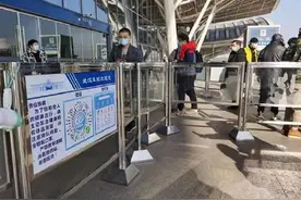 武汉三大火车站加强疫情防控：设置中高风险地区到达乘客专用通道图片