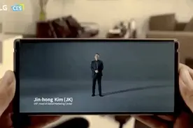 LG Rollable卷轴手机今年上市发售 或采用京东方的屏幕图片