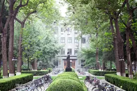 权威发布 | 北京师范大学2021年高水平运动队招生简章图片