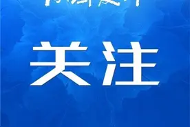 成都到乐山将新增一条高速公路，双向8车道+6车道图片