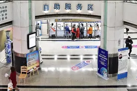 重磅！杭州发布医保新政：临安“同城同待遇”，罕见病用药纳入大病保险图片