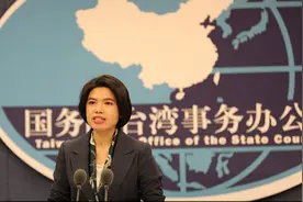 台湾“莱猪”制品能否进入大陆市场？国台办回应图片