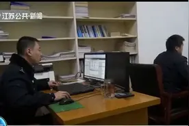 杀伤力极大！盐城大丰警方成功破获非法制造买卖枪支案视频封面