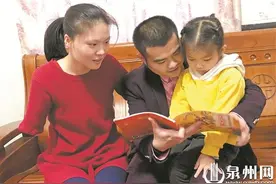 “十佳军嫂”庄菁菁：无臂亦飞翔 撑起一片天图片