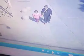 5岁女童被陌生妇女带走6小时后送回，发型衣服却都已被换，警方称涉事女子有精神病史图片