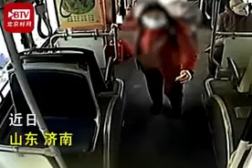豪横！大妈掏400元想让公交变专车：坐反了，我要包车送我回家图片