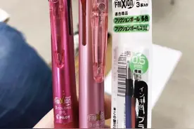 慈溪一小学生用这种笔参加考试，老师怒判0分图片