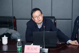 宋元明履新，成为应急管理部最年轻副部长图片