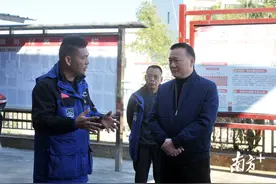 欧国伟：连州镇要以“一江两湖”为重要抓手推动新发展图片