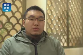 拼多多被辞当事人回应：言论确实有些过激，但并不后悔发布照片图片