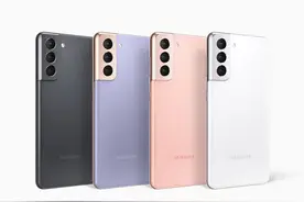 三星Galaxy S21更多个性化机身配色曝光图片
