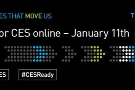 CES2021:松下展出最新产品与技术 涵盖六大重点探索领域图片