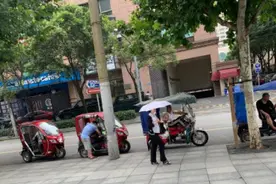 上海交警开展残疾车交通违法专项整治，生产窝点将被重点打击视频封面