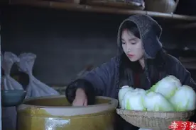 李子柒做的泡菜，跟韩国有关系么？图片