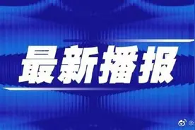 女子舌头总像被烫过，竟是灼口综合征图片