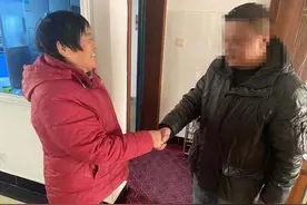 意外的缘分“救命恩人”竟是远房亲戚图片