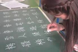 潍坊青州市西苑小学举行青年教师基本功比赛图片