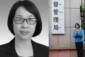 广西药监局局长因独子身亡备受打击，在家坠楼离世，知情同事：其子患抑郁症视频封面