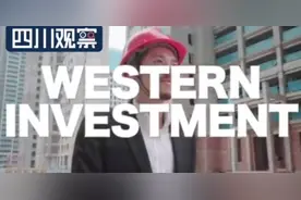 青年建设者花式抖肩舞“魔性”记录城市蝶变图片